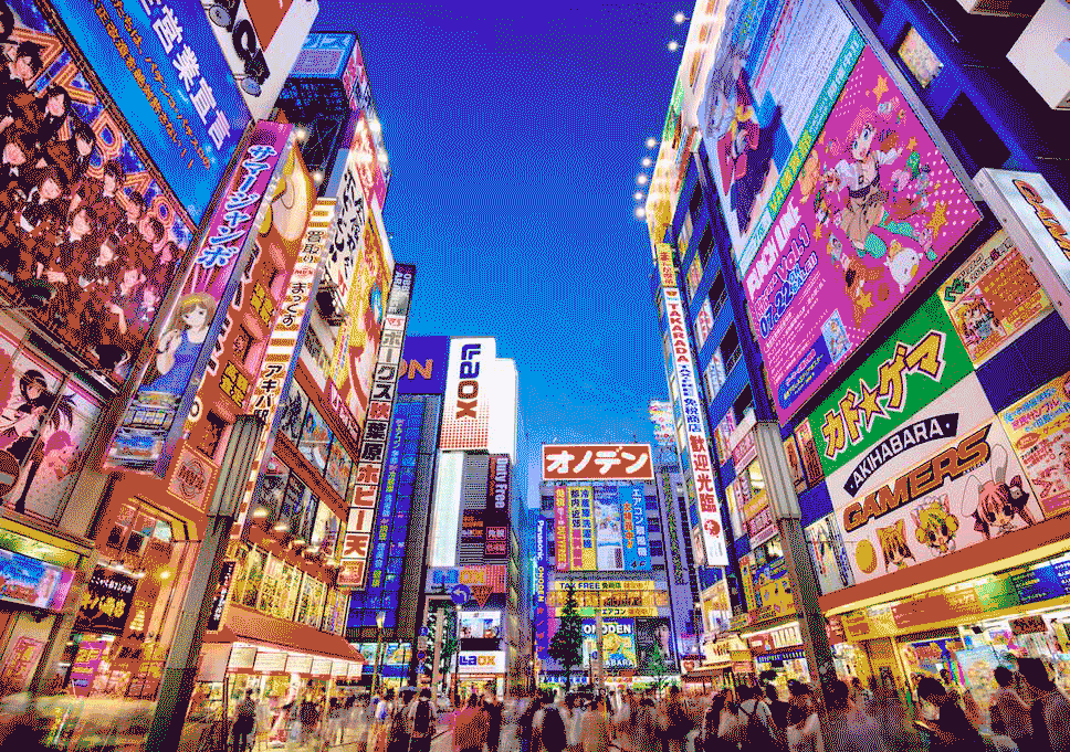 Akihabara, Tokyo animated gif
