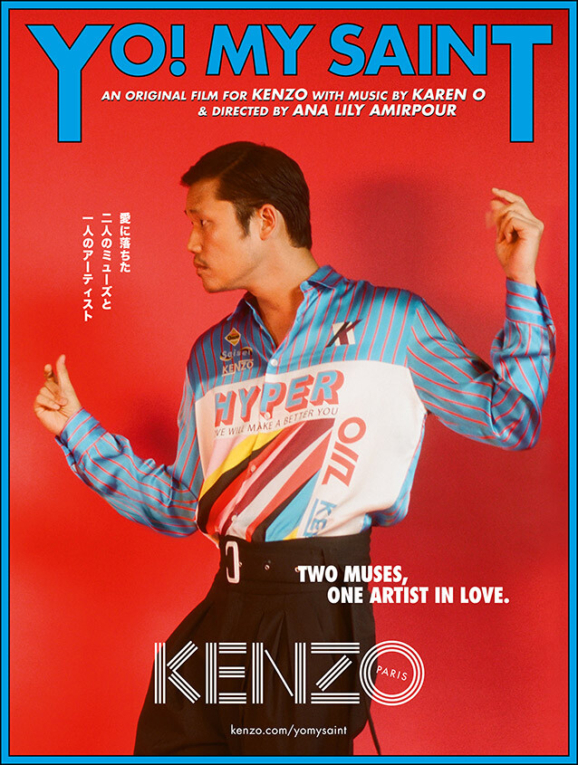KENZO - Yo! My Saint - Campaign